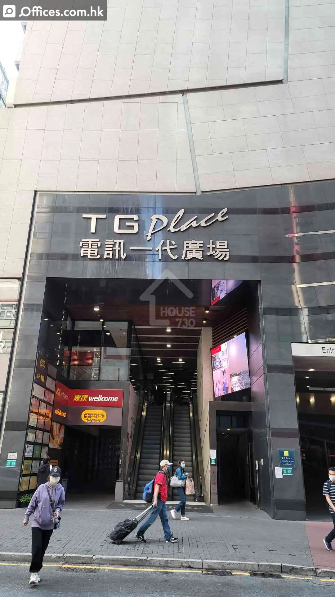 10 Shing Yip Street