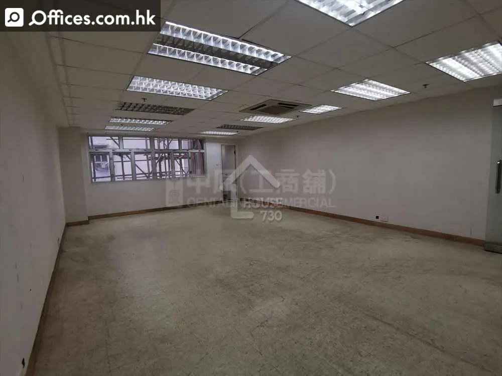 33-35 Au Pui Wan Street