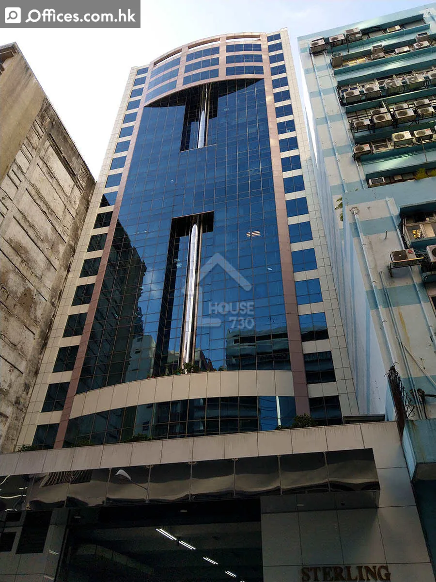 11 Cheung Yue Street