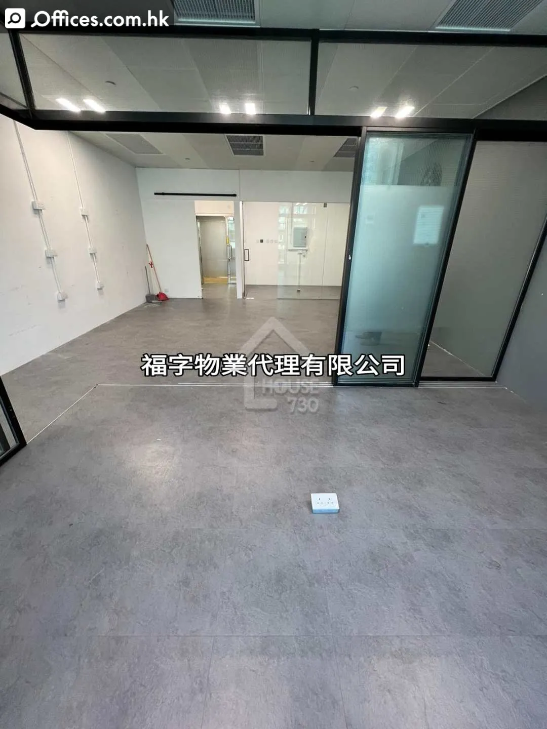 650 Cheung Sha Wan Road