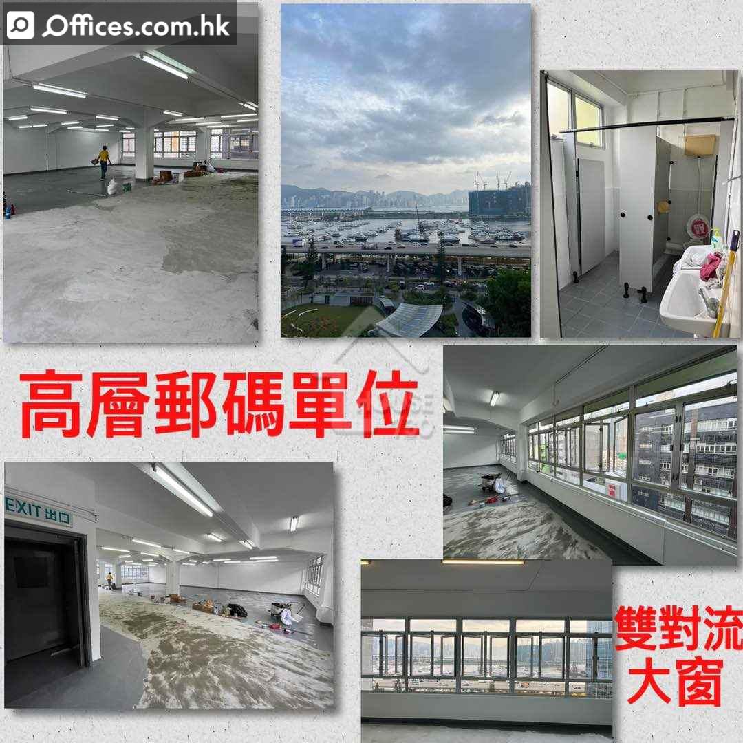 13 Tai Yip Street