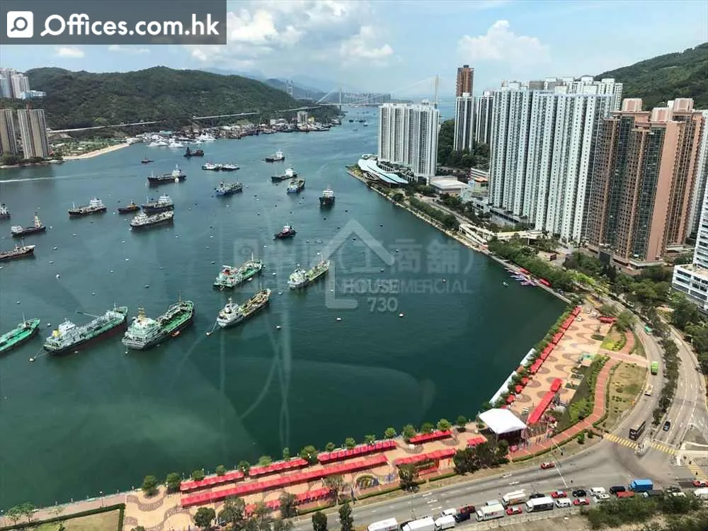 11 Hoi Shing Road