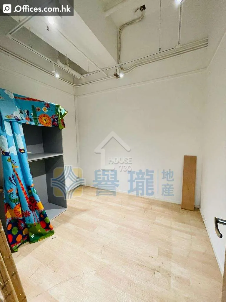 40-52 Kwai Cheong Road