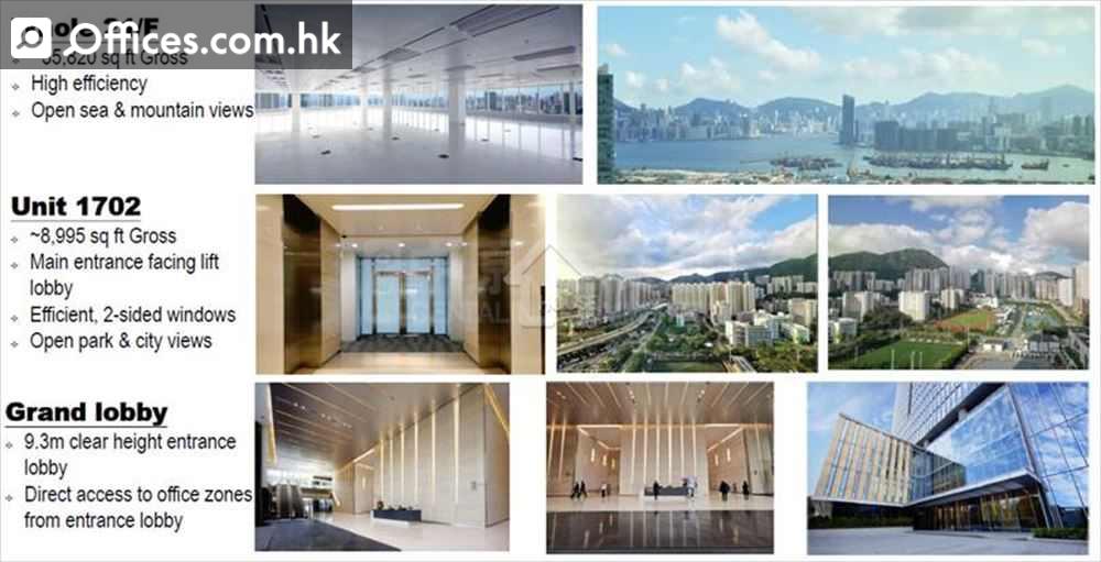 17 Kai Cheung Road