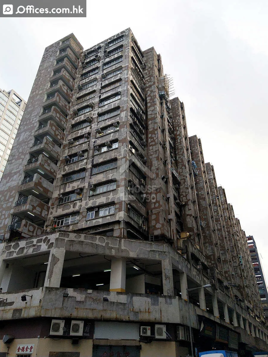 16-26 Kwai Tak Street