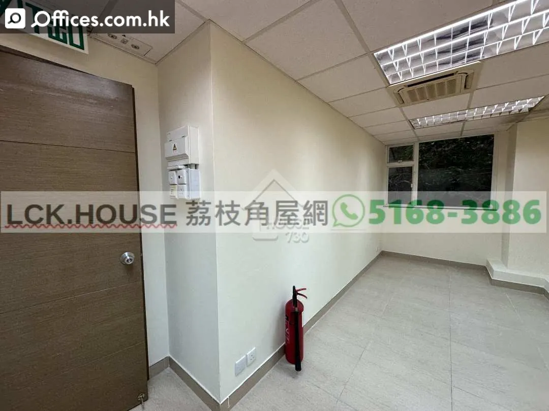 109 King Lam Street