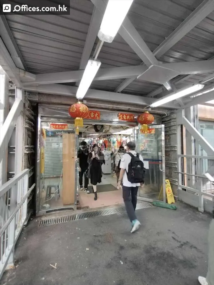 269 Castle Peak Road Tsuen Wan