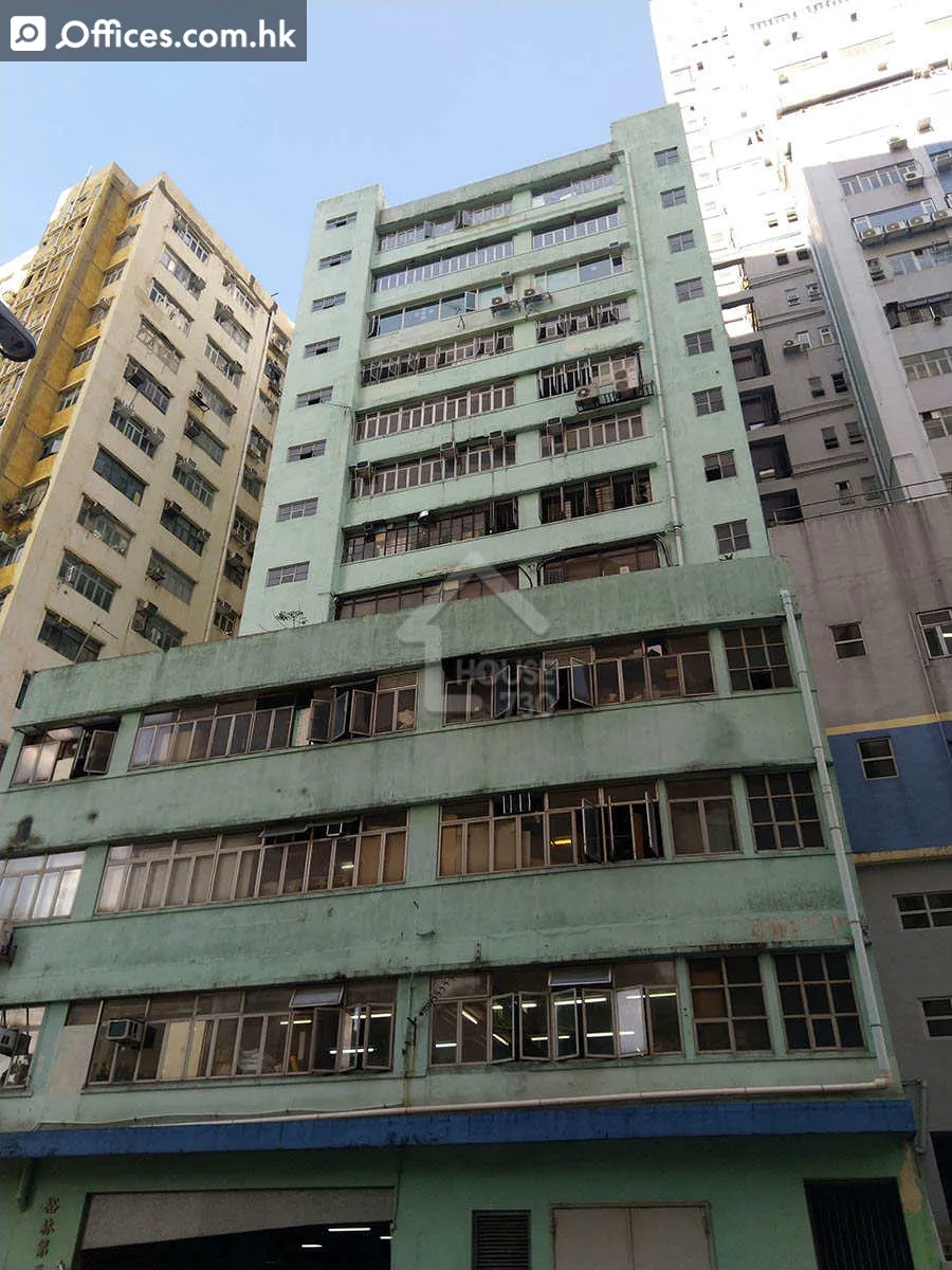 8-14 Ka Ting Road