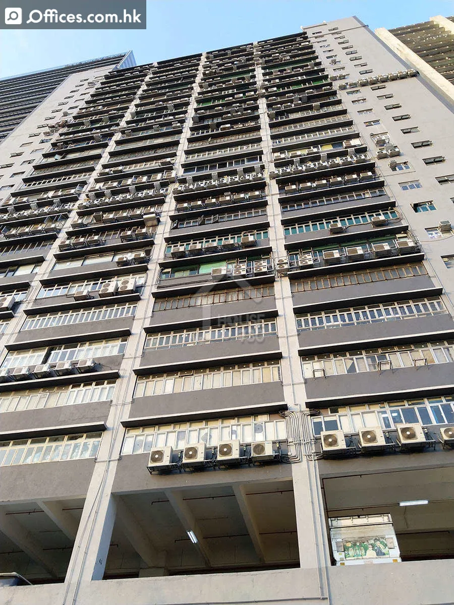 66-82 Chai Wan Kok Street