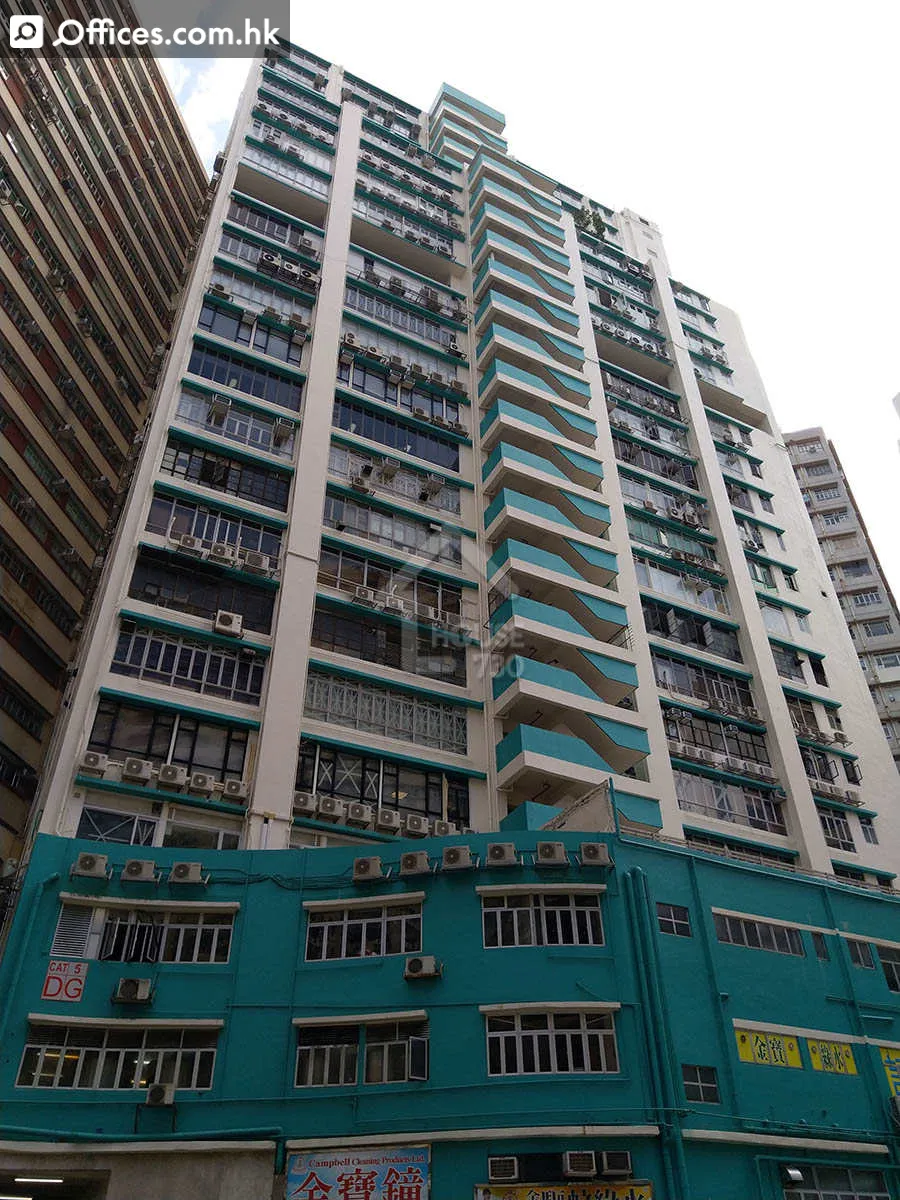 12 Wah Sing Street