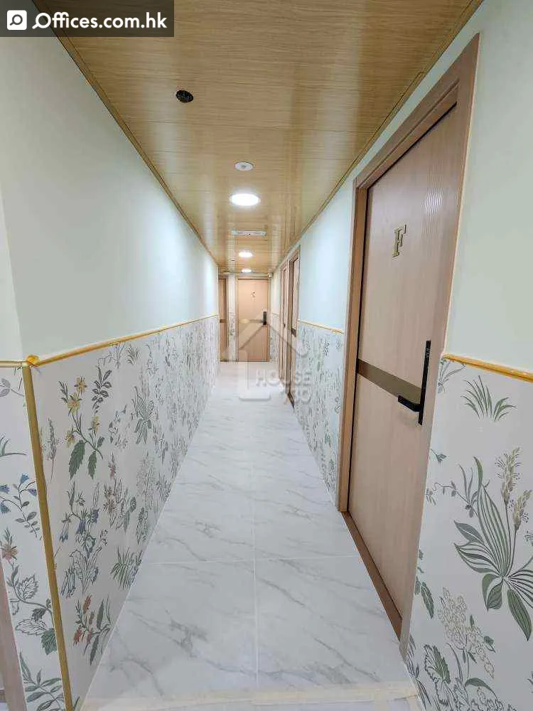 472-484 Kwun Tong Road