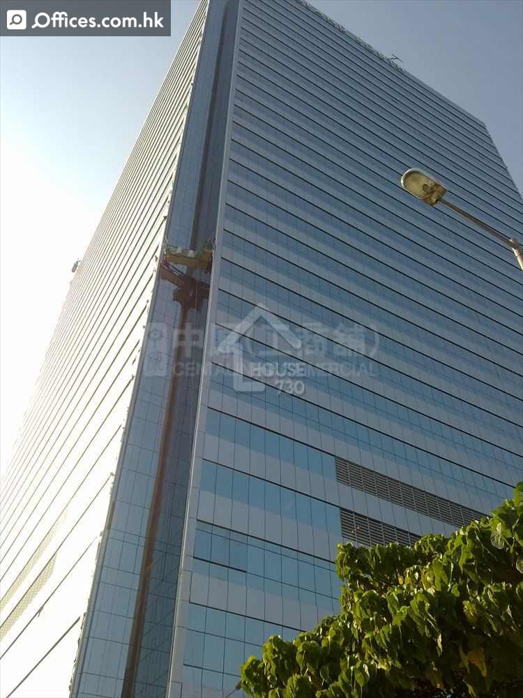 2 Heung Yip Road