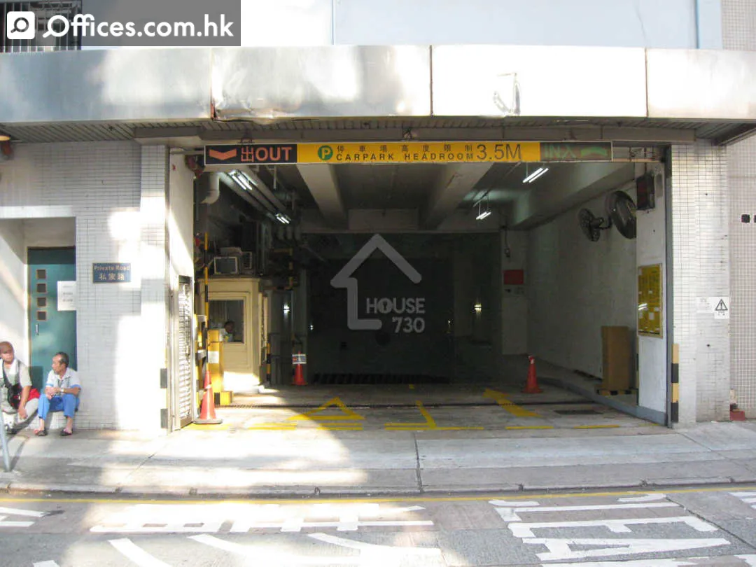 555 Yee Kuk Street