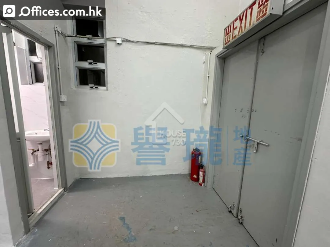 8-10 Wah Sing Street