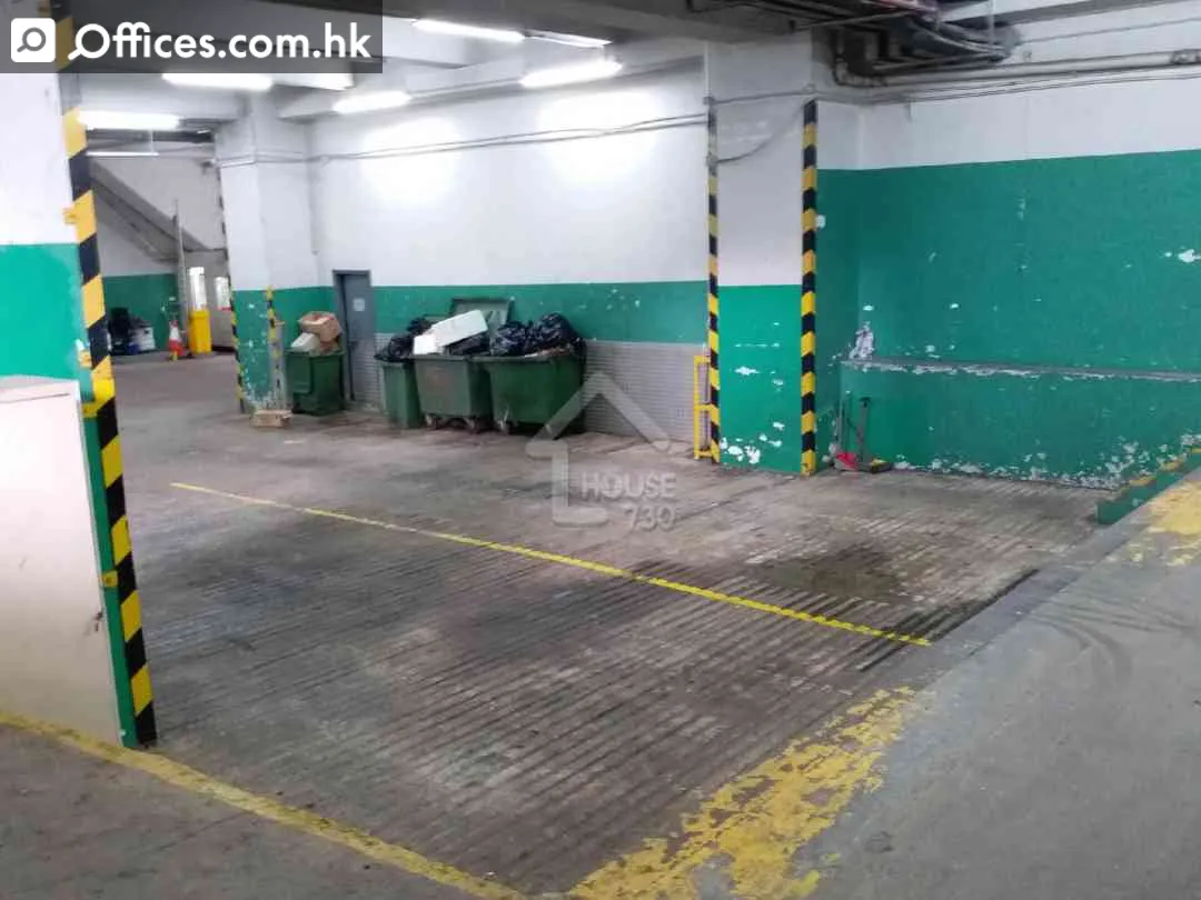 57-59 Au Pui Wan Street