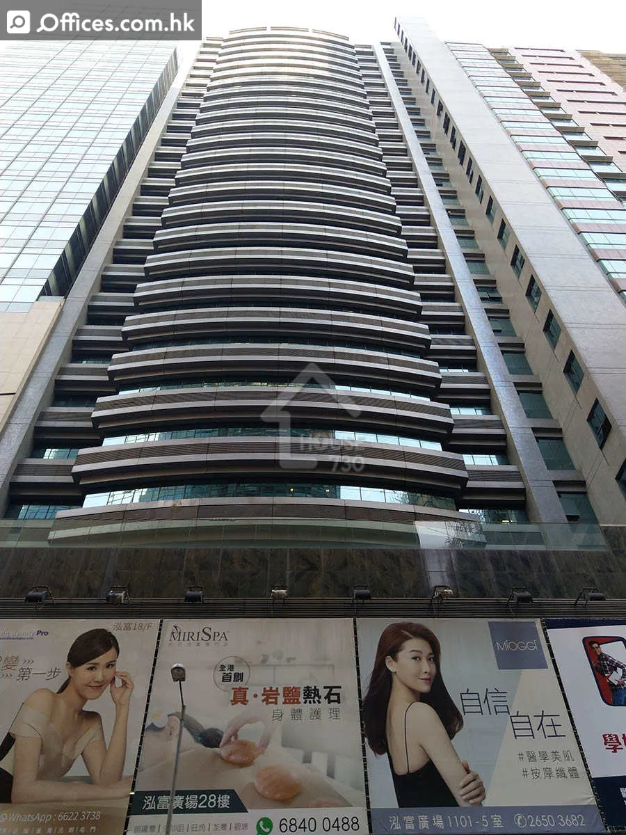 6 Shing Yip Street