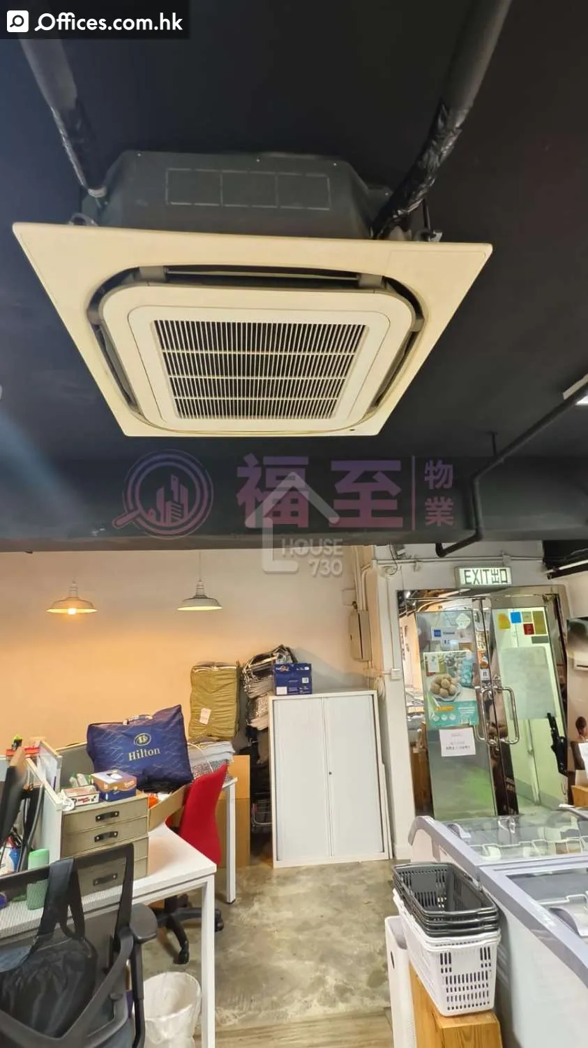 1033 Yee Kuk West Street