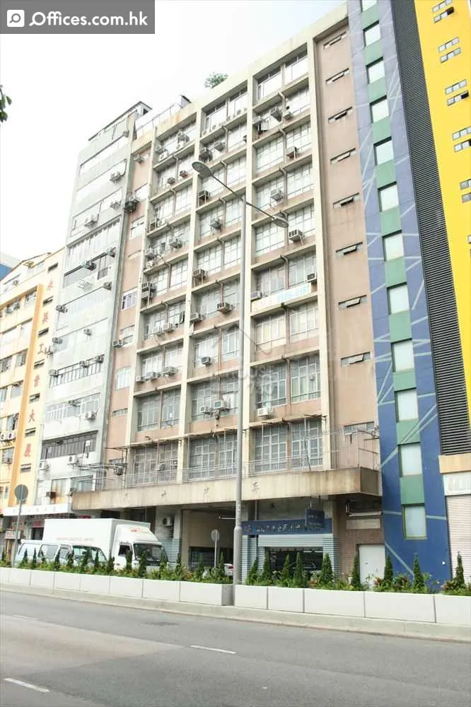 99 Wai Yip Street