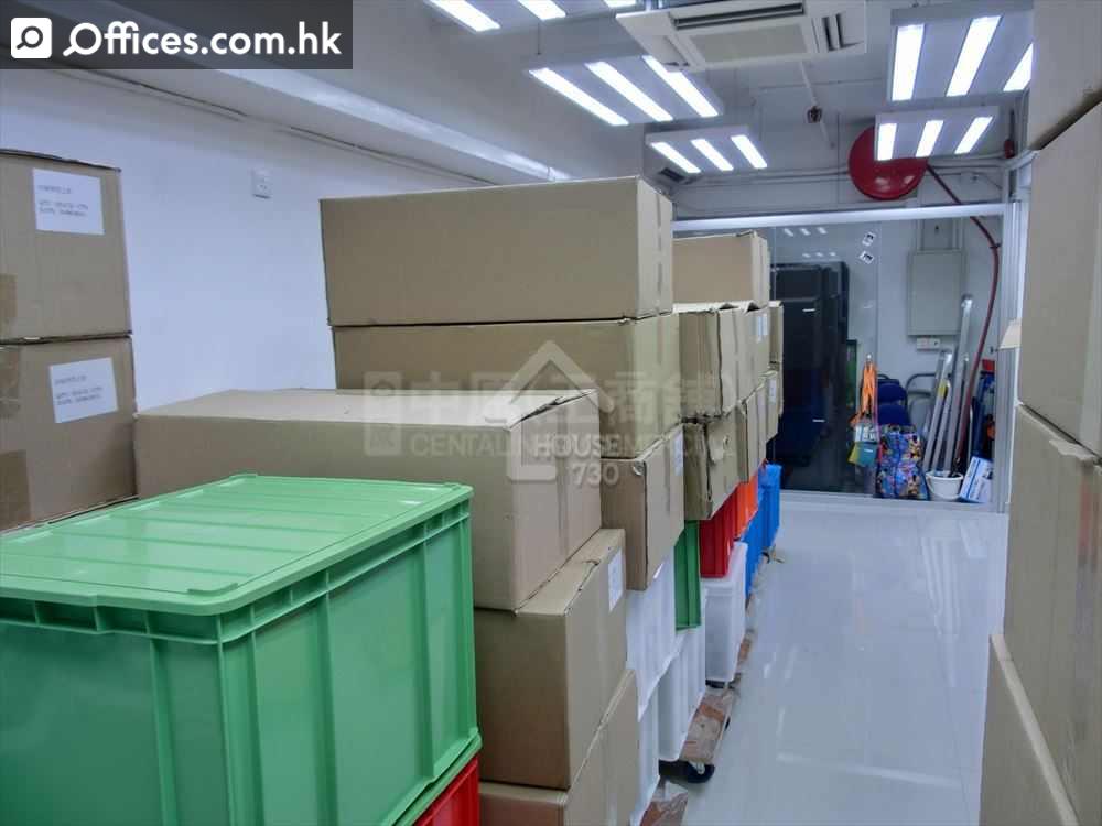 15-17 Shing Yip Street
