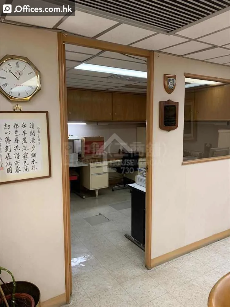 64 Connaught Road Central