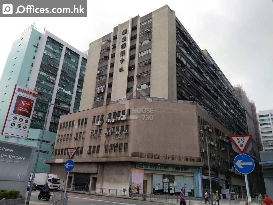 2-16 Kwai Fung Crescent