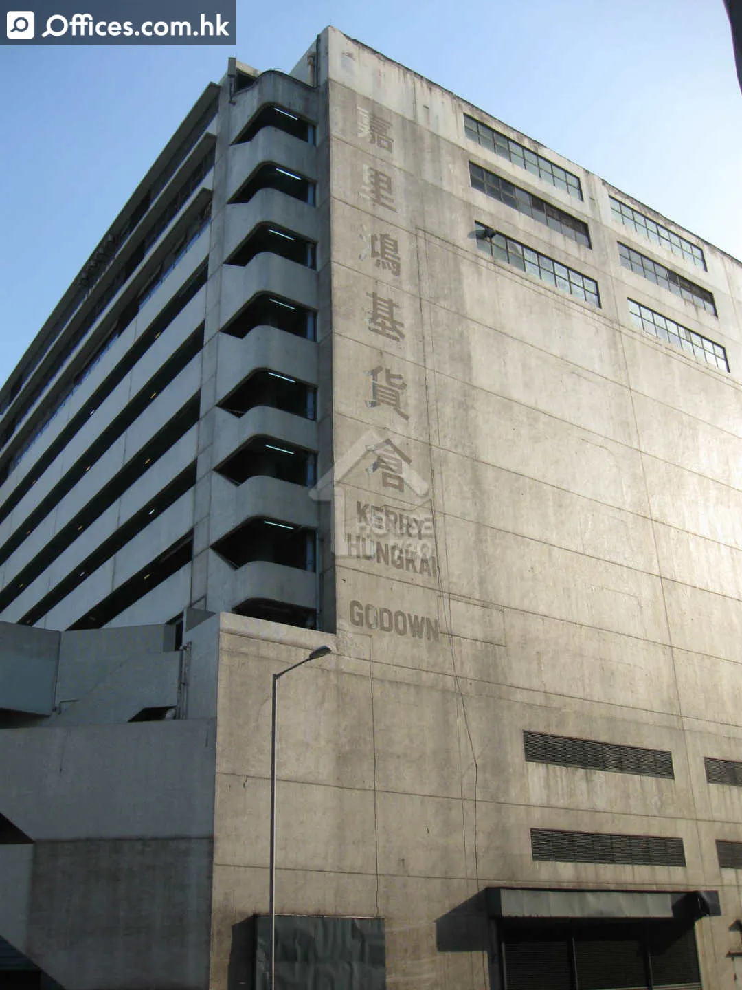 3 Fat Tseung Street