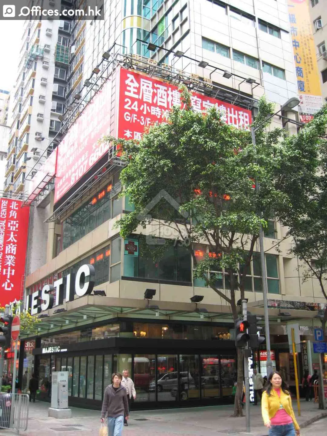 10 North Point Road