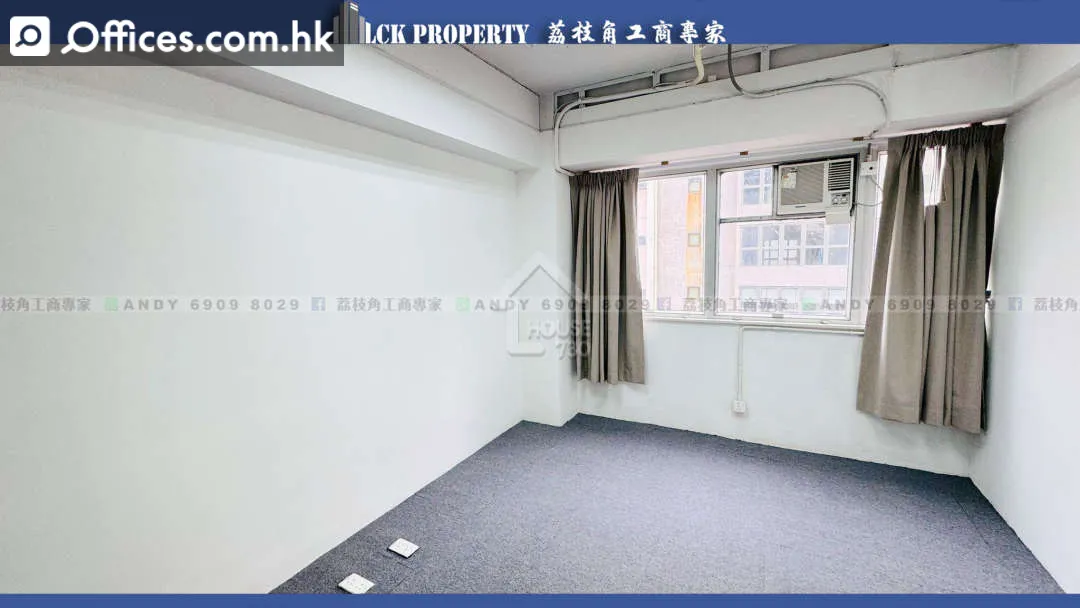 883 Cheung Sha Wan Road