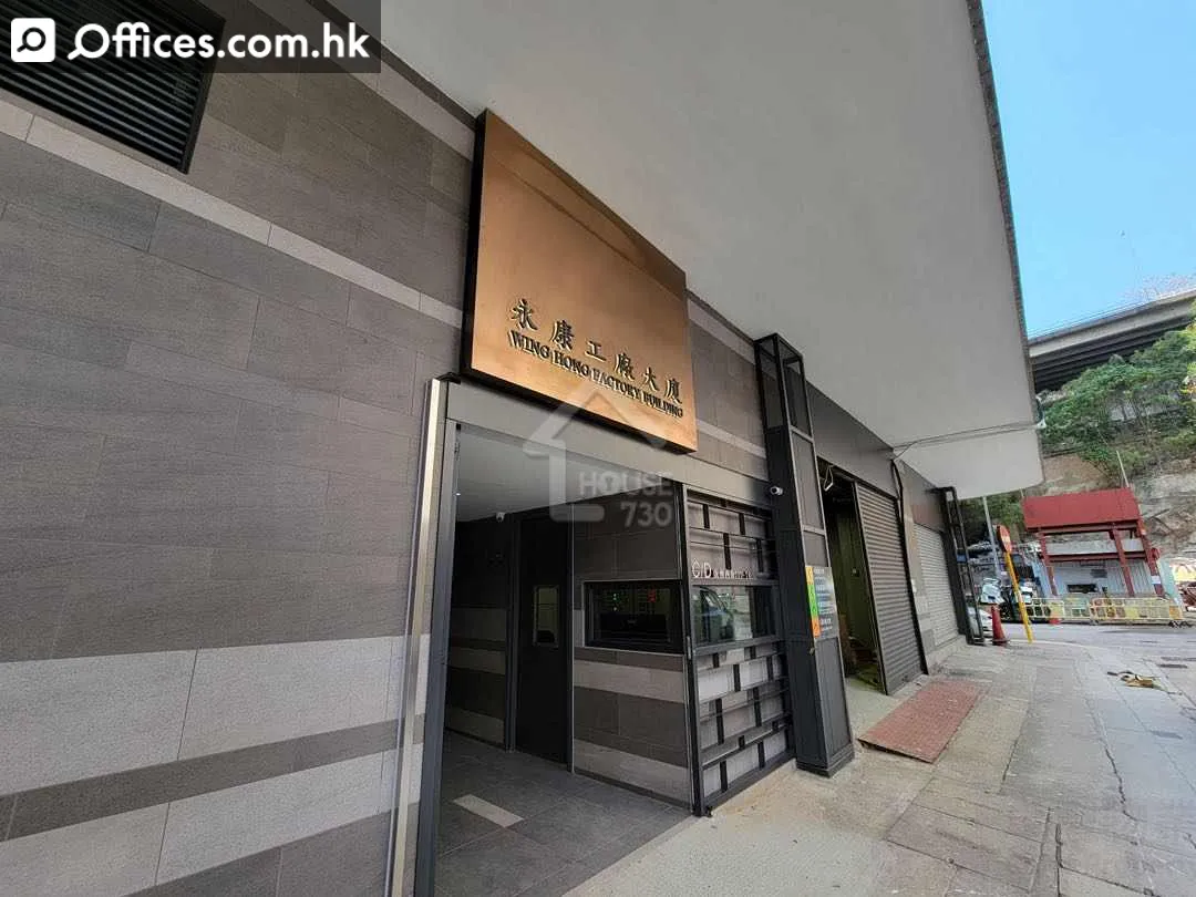 777-783 Yu Chau West Street