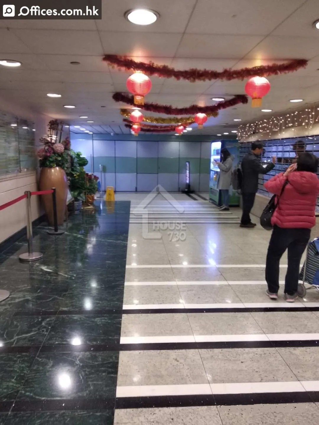 55 Hoi Yuen Road