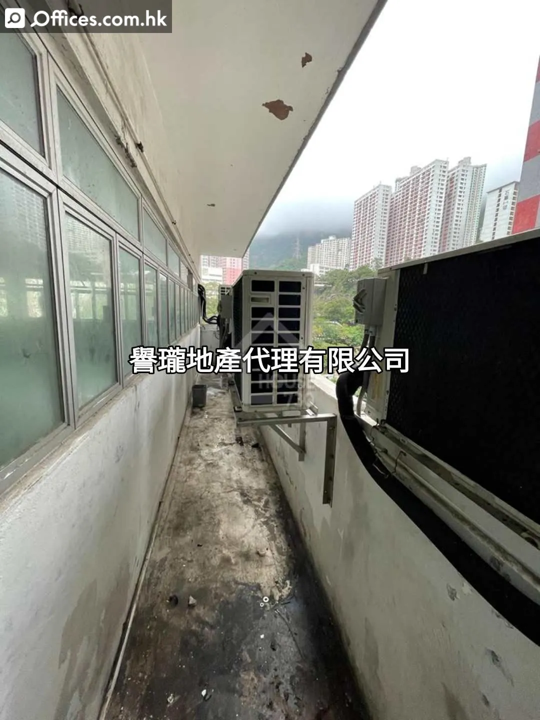 16-18 Wah Sing Street