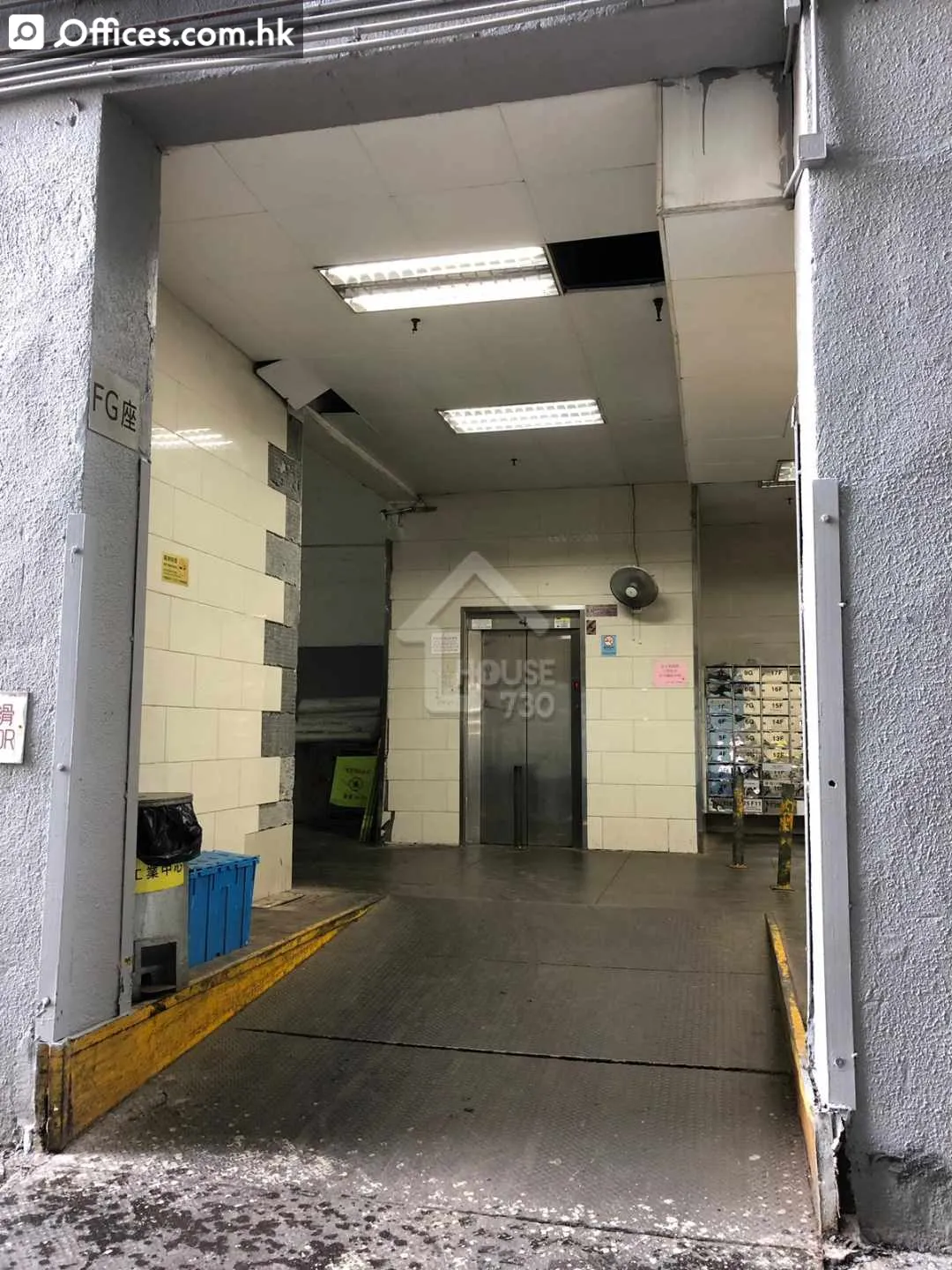 66-82 Chai Wan Kok Street