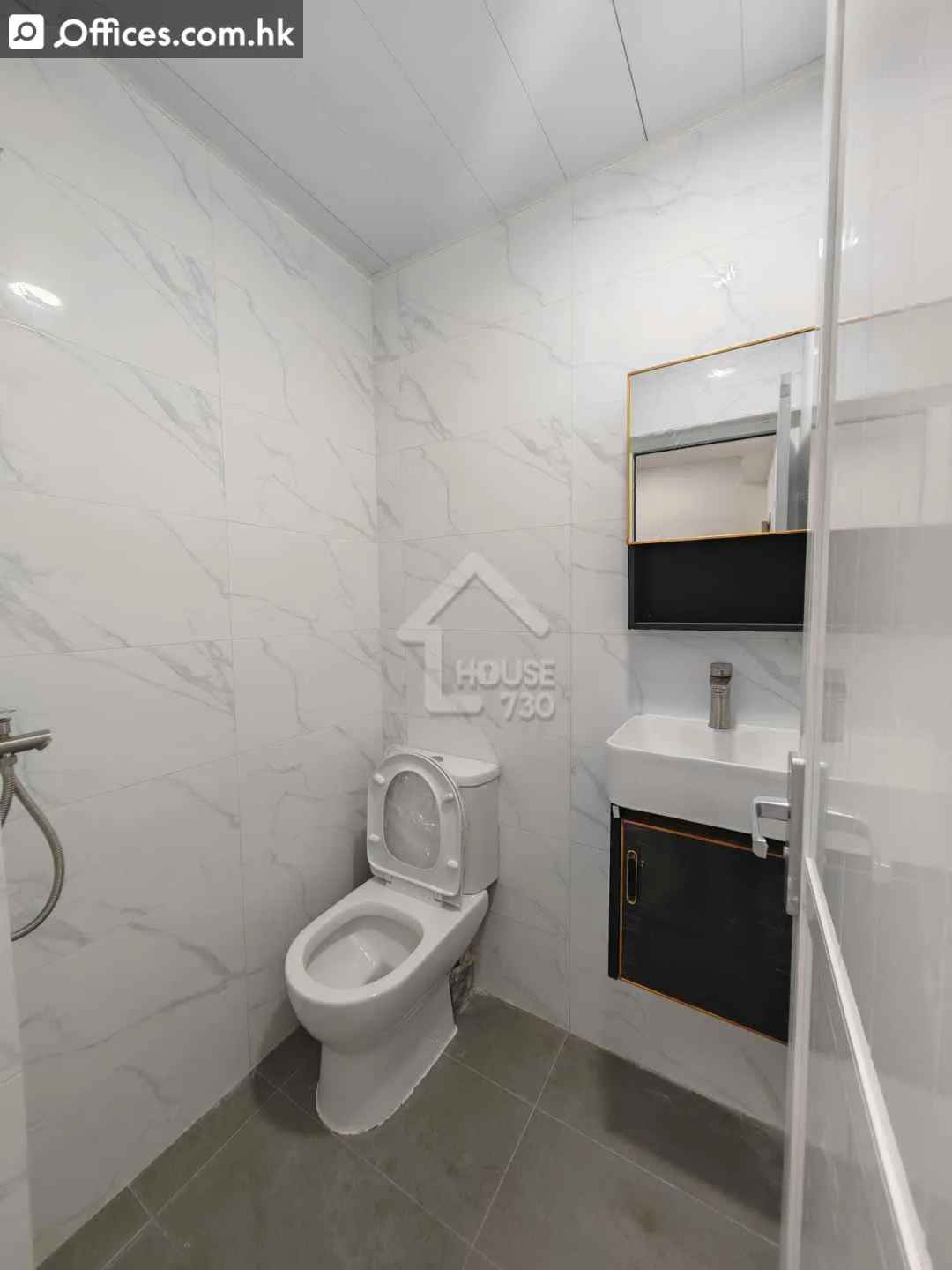 472-484 Kwun Tong Road