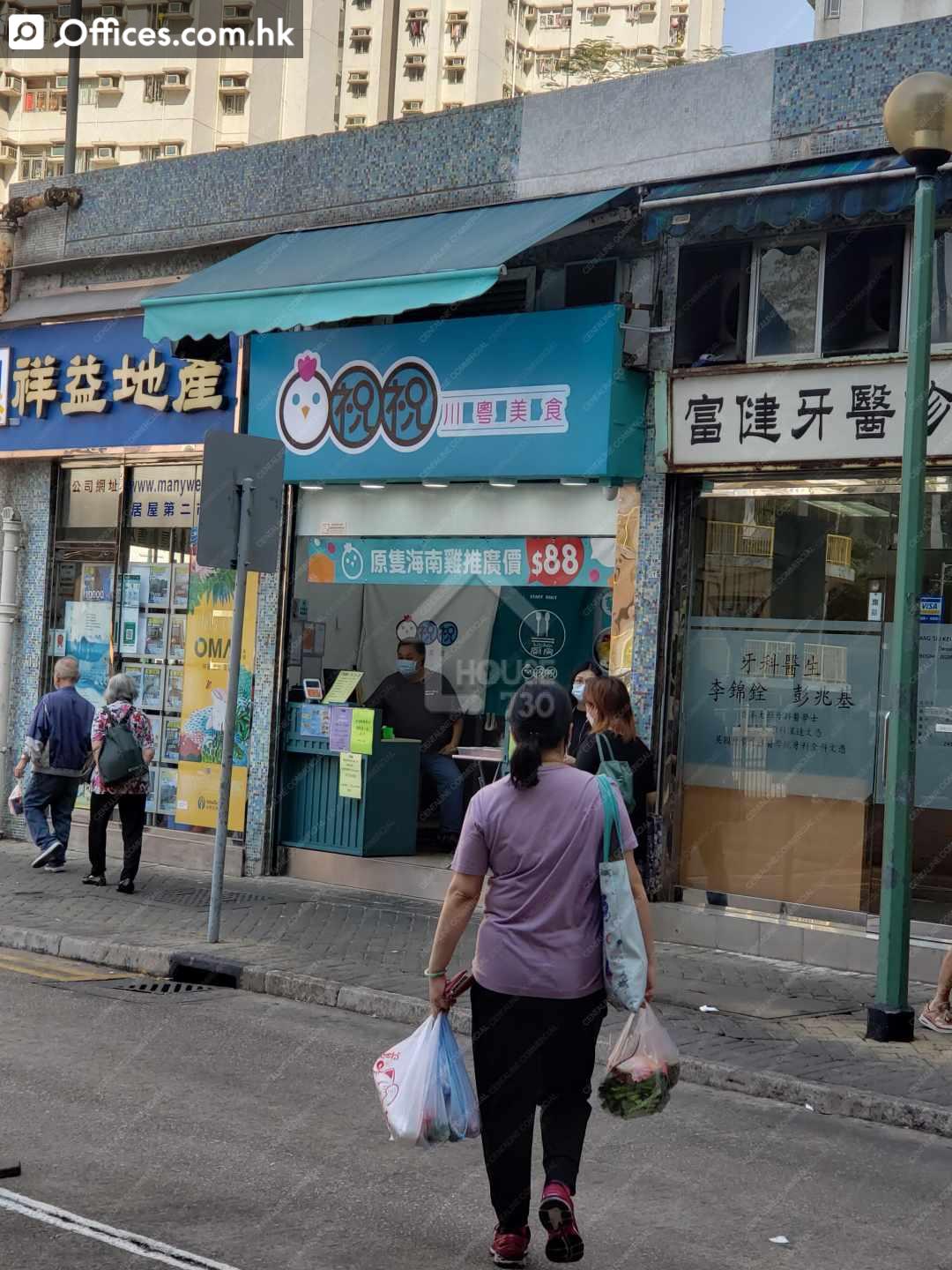 龙门居