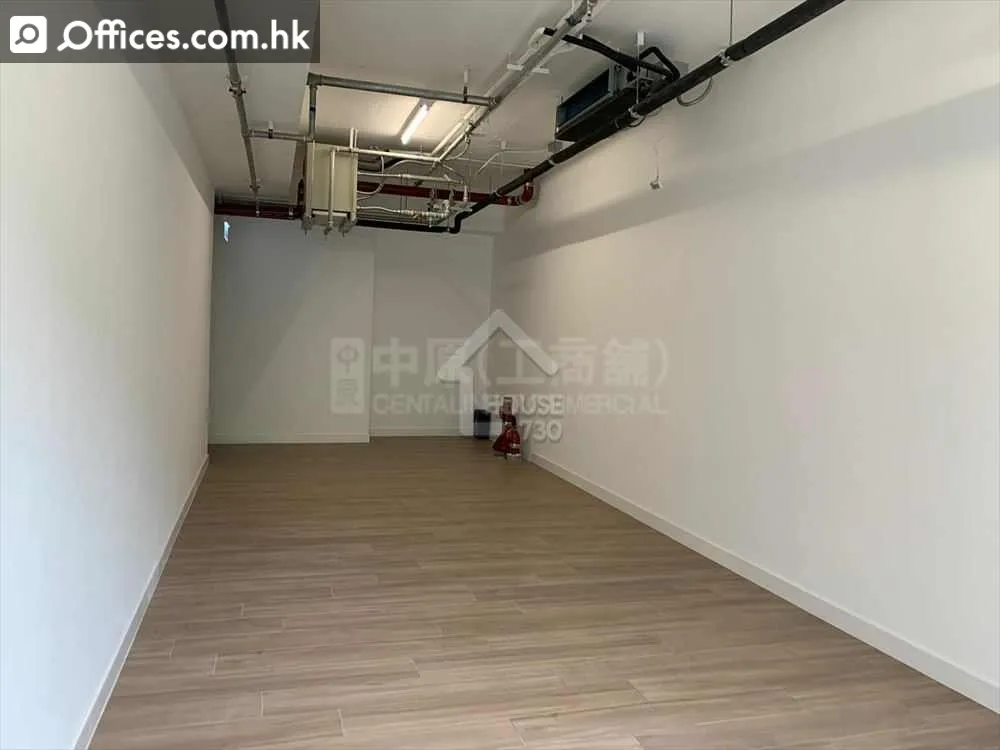 14 Wong Chuk Hang Road