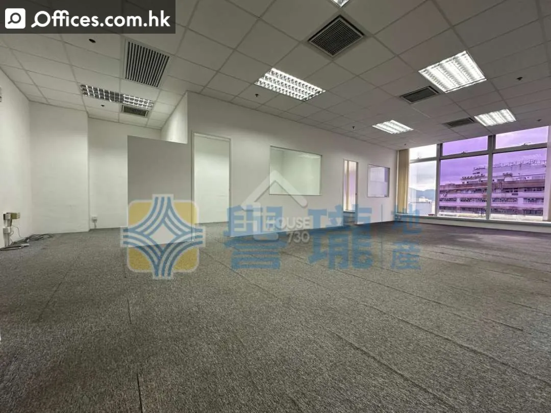 403-413 Castle Peak Road Kwai Chung