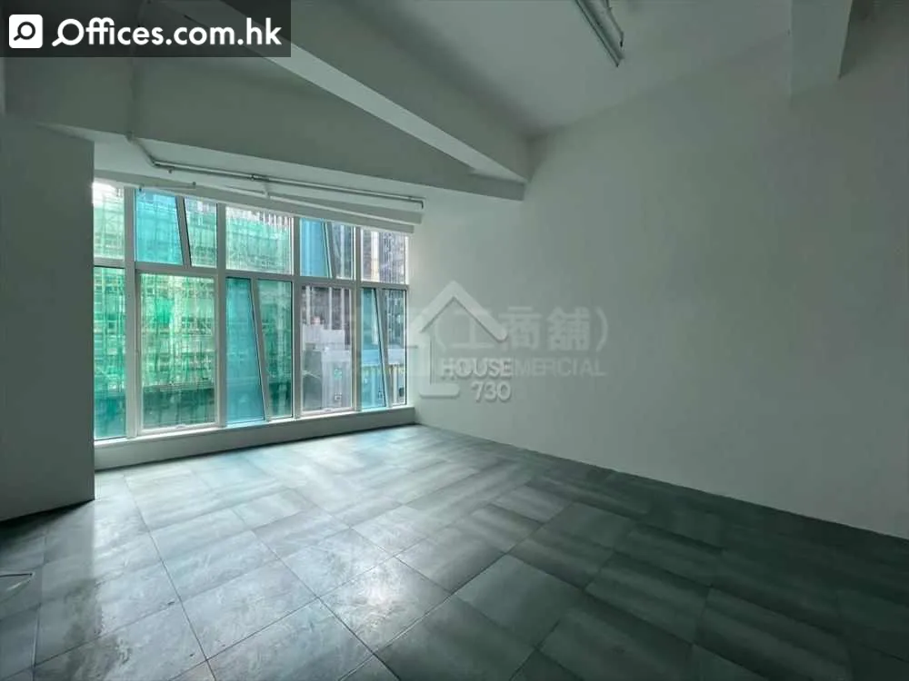 23 Wong Chuk Hang Road