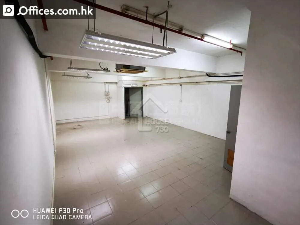 7-11a Hi Yip Street