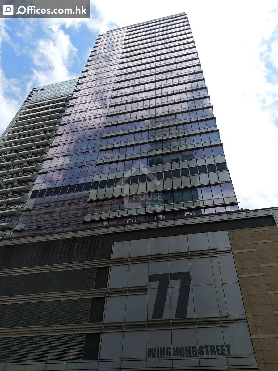 77 Wing Hong Street