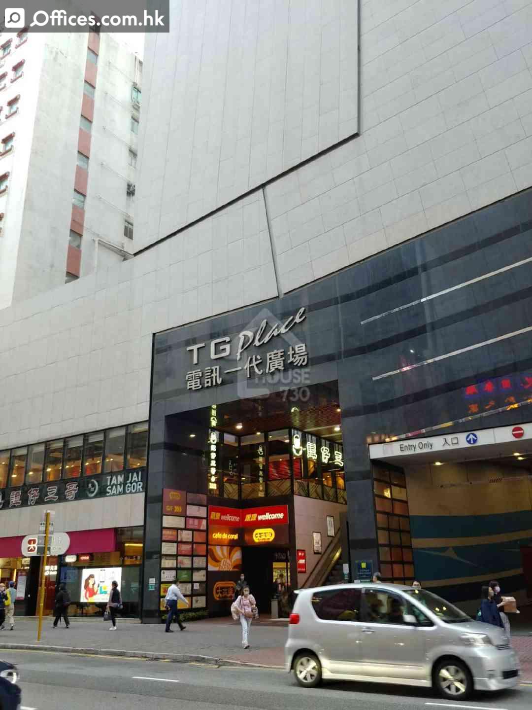 10 Shing Yip Street