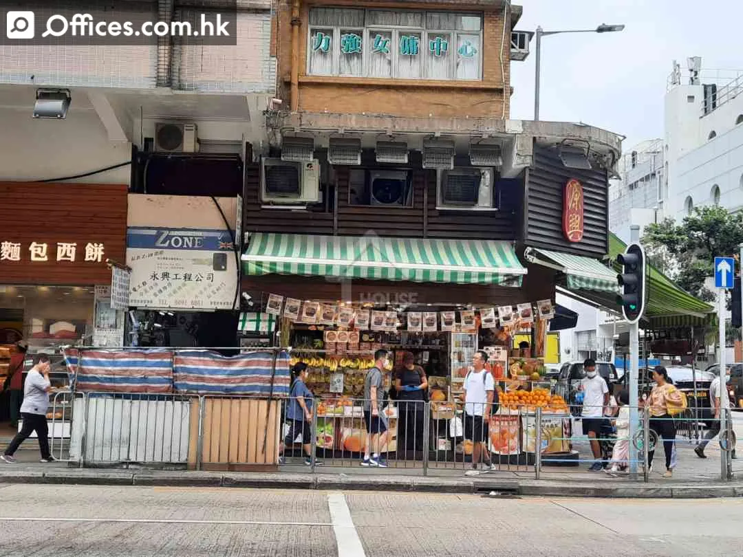 110 Nga Tsin Wai Road