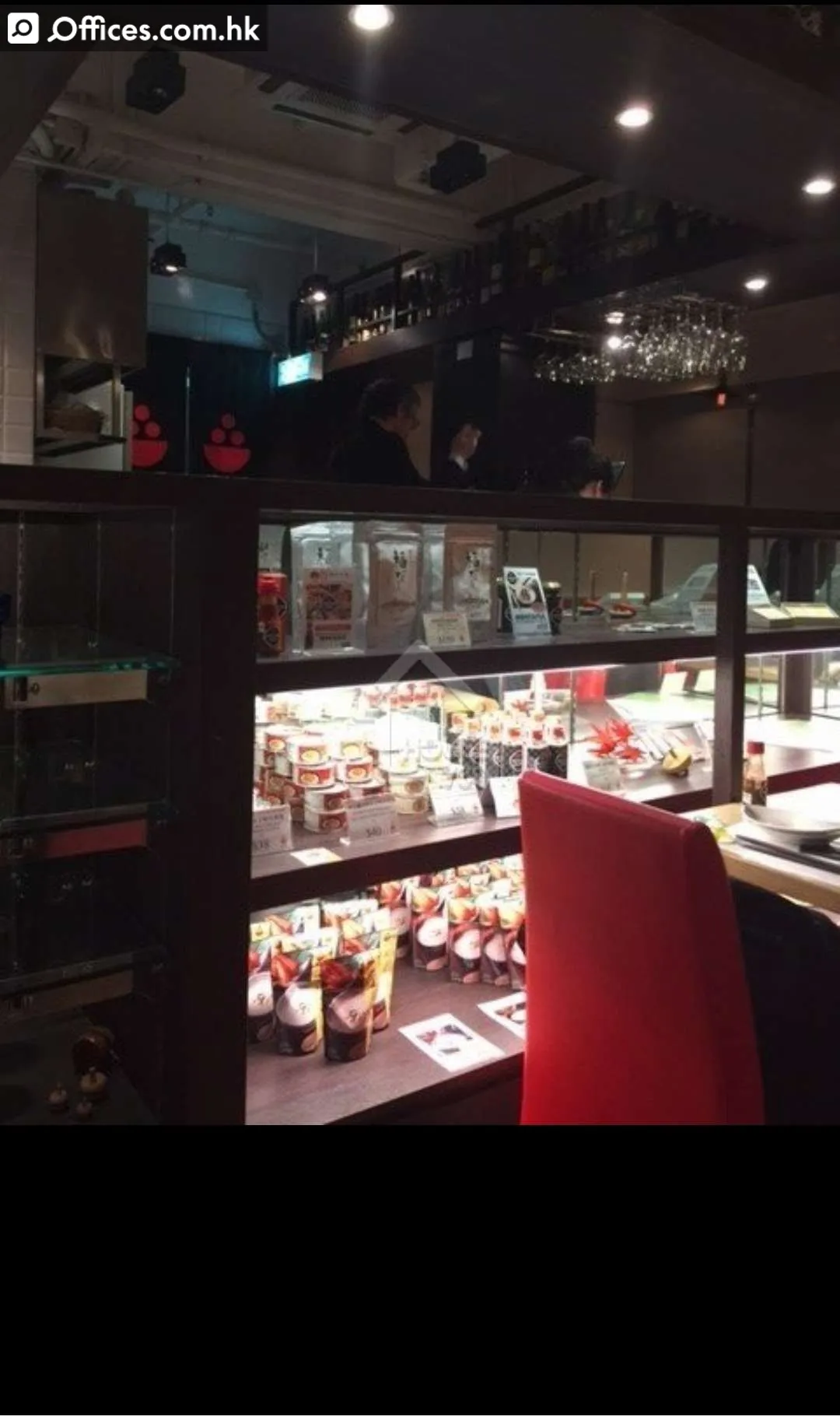 499 Hennessy Road