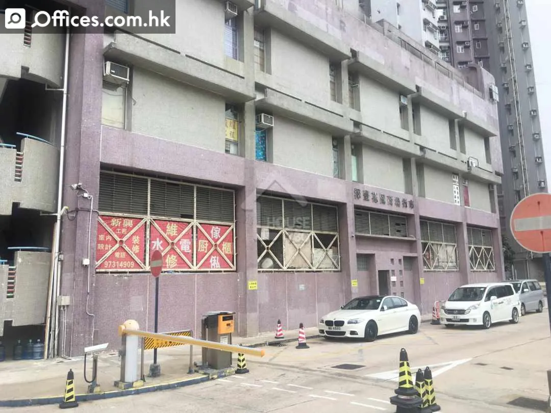 33 Tsing Chung Koon Road