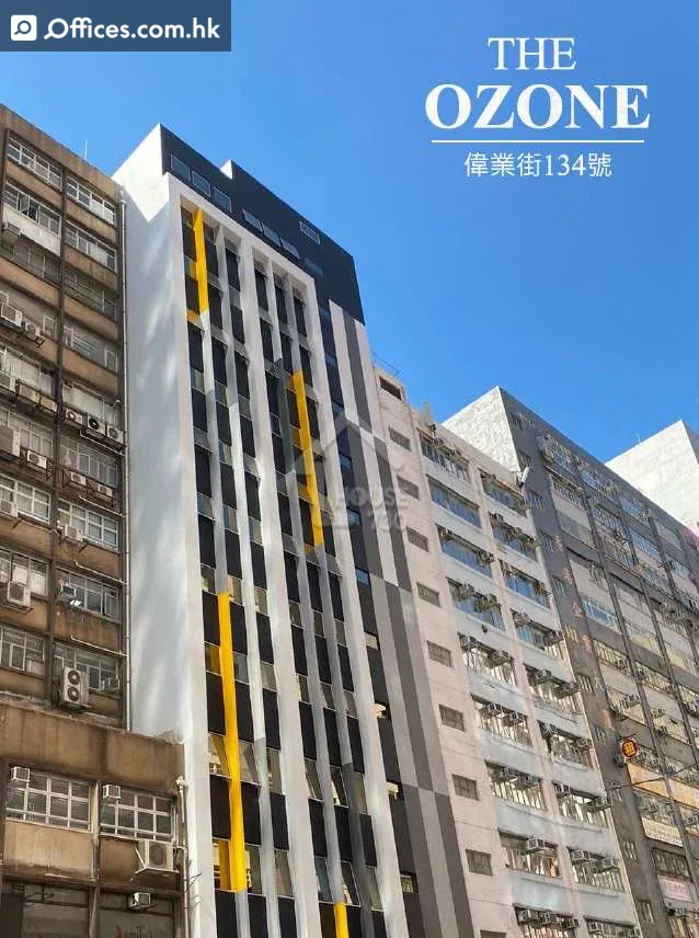 134 Wai Yip Street
