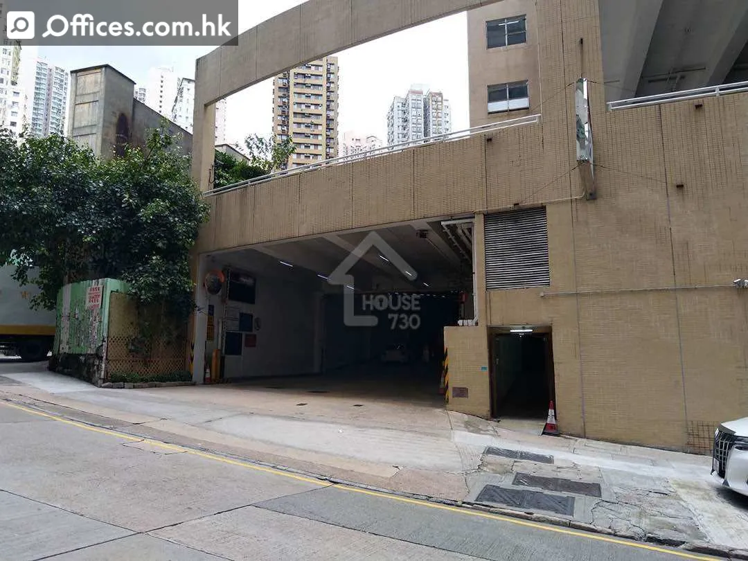 70 Ta Chuen Ping Street