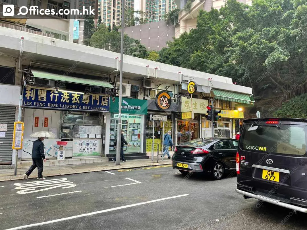 2 Sai Cheung Street