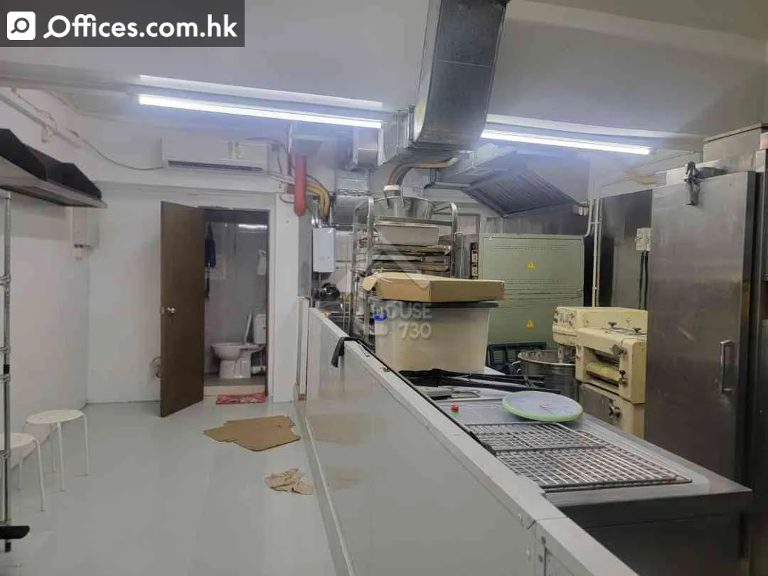 15-17 Shing Yip Street