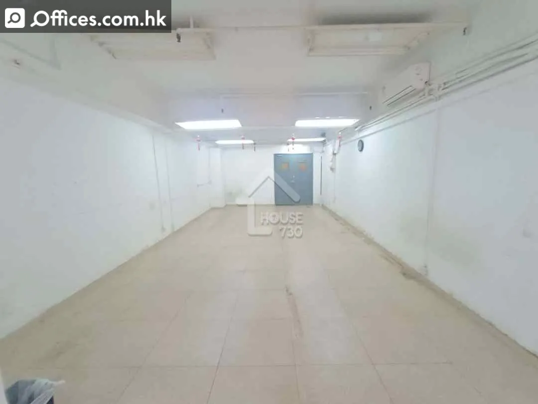 472-484 Kwun Tong Road