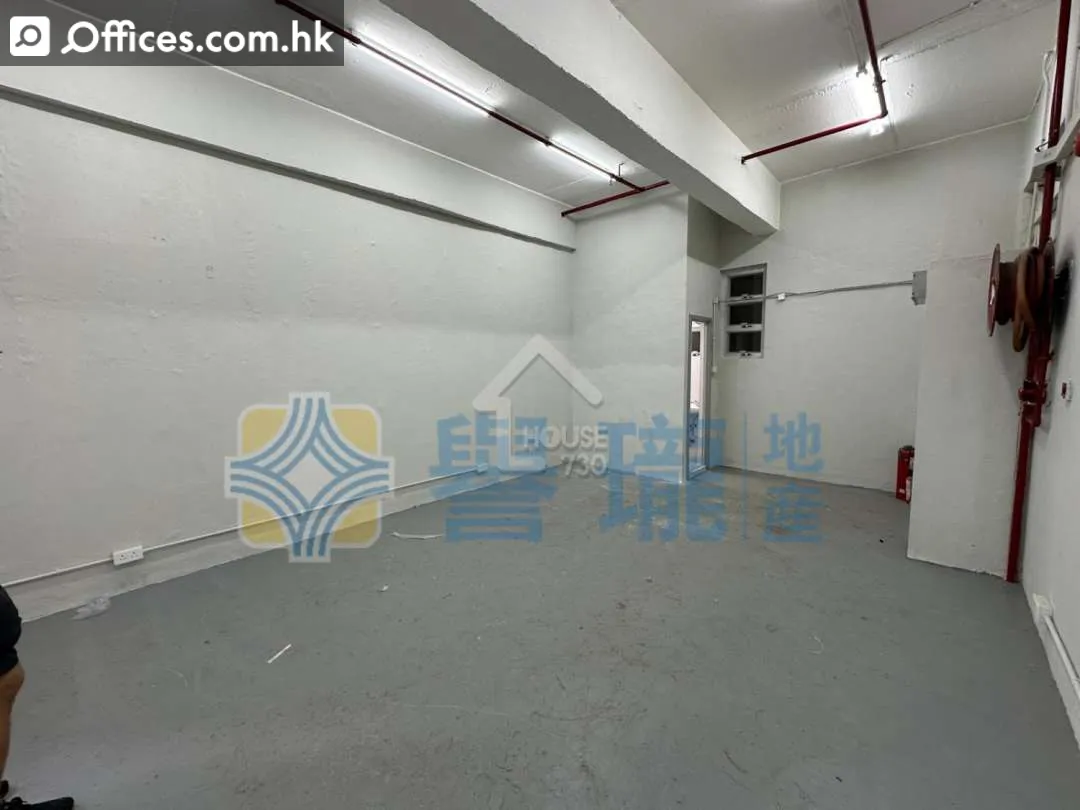 8-10 Wah Sing Street