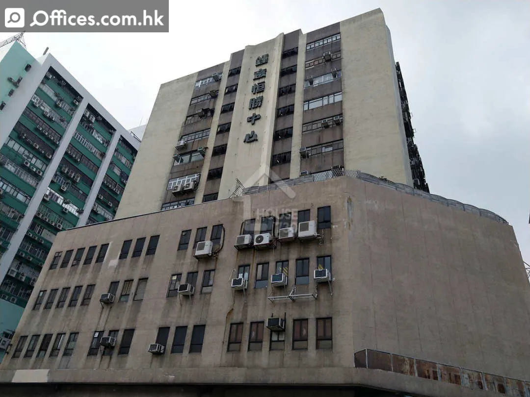 2-16 Kwai Fung Crescent